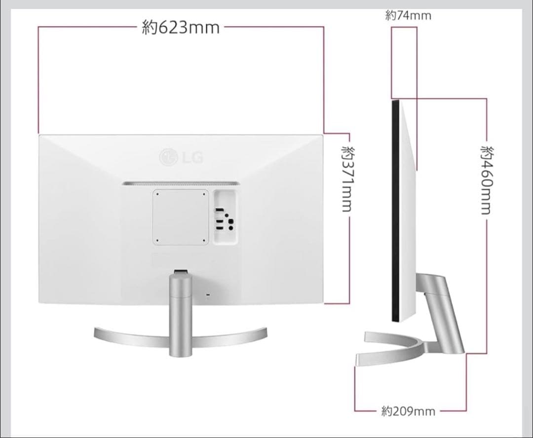LG モニター ディスプレイ 27UL500-W 27インチ 4K