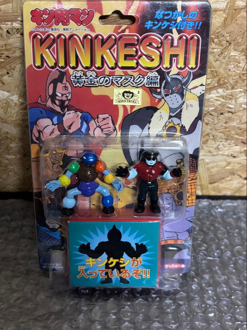 希少★KINKESHI★フィギュアセット★7人の悪魔超人編★黄金マスク編★復刻