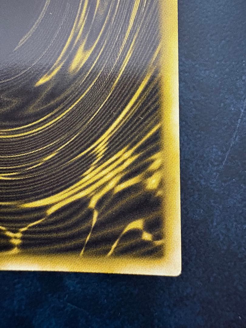 Ｋ　ラーの翼神竜 G4-03