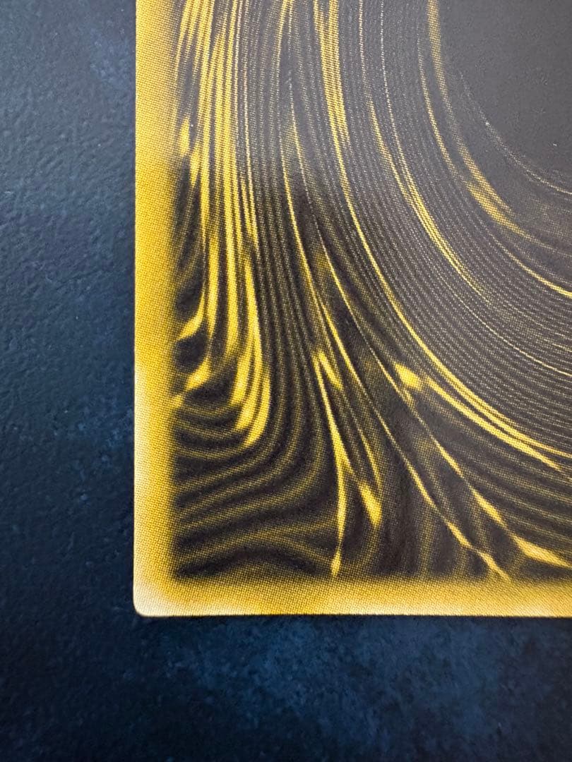 Ｋ　ラーの翼神竜 G4-03