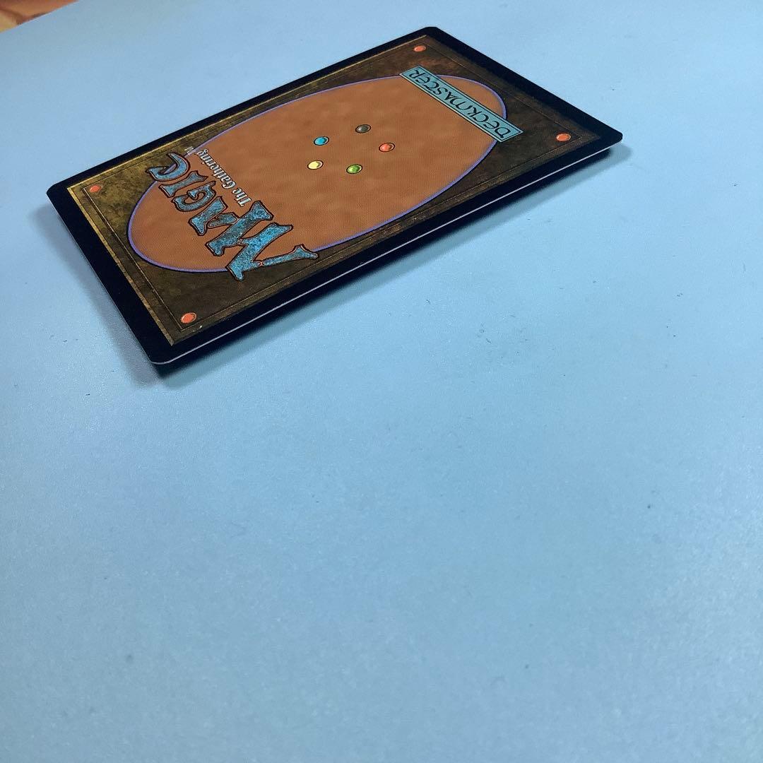 否定の契約/Pact of Negation LTCボーダレス英語銀幕foil