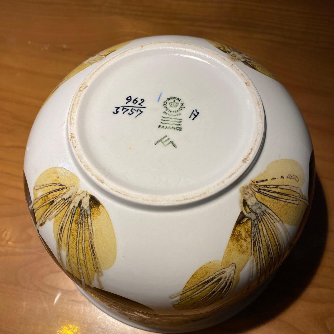 バッカ　エレンマルマー　ロイヤルコペンハーゲン　北欧　ボウル　ビンテージ