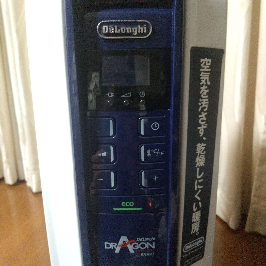 デロンギ オイルヒーターDeLonghi QSD0712-MB ８畳