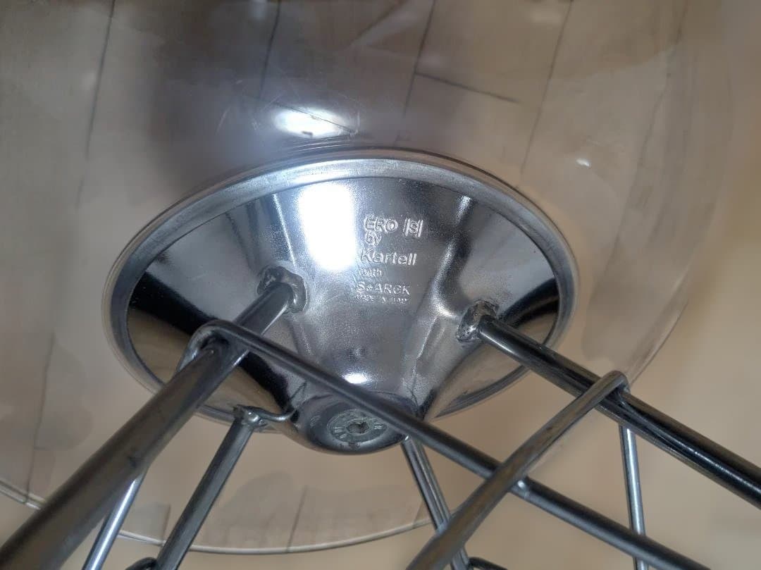 送込！Kartell（カルテル）Ero|S|（エロエスチェア）フィリップスタルク