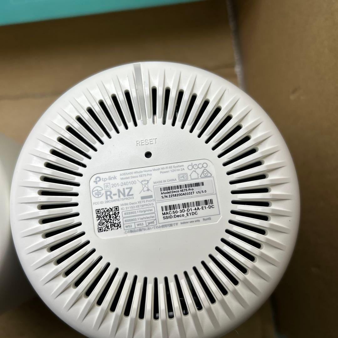 AXE5400 Deco XE75 Pro 2個セット