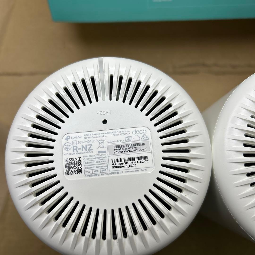 AXE5400 Deco XE75 Pro 2個セット