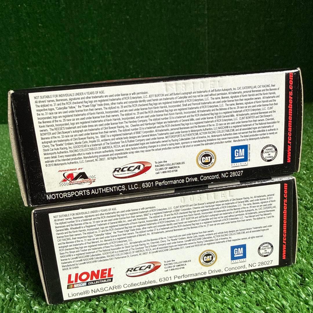 【a230-8】ナスカー クリント・ボウヤー #33 レーシングカー 計2台