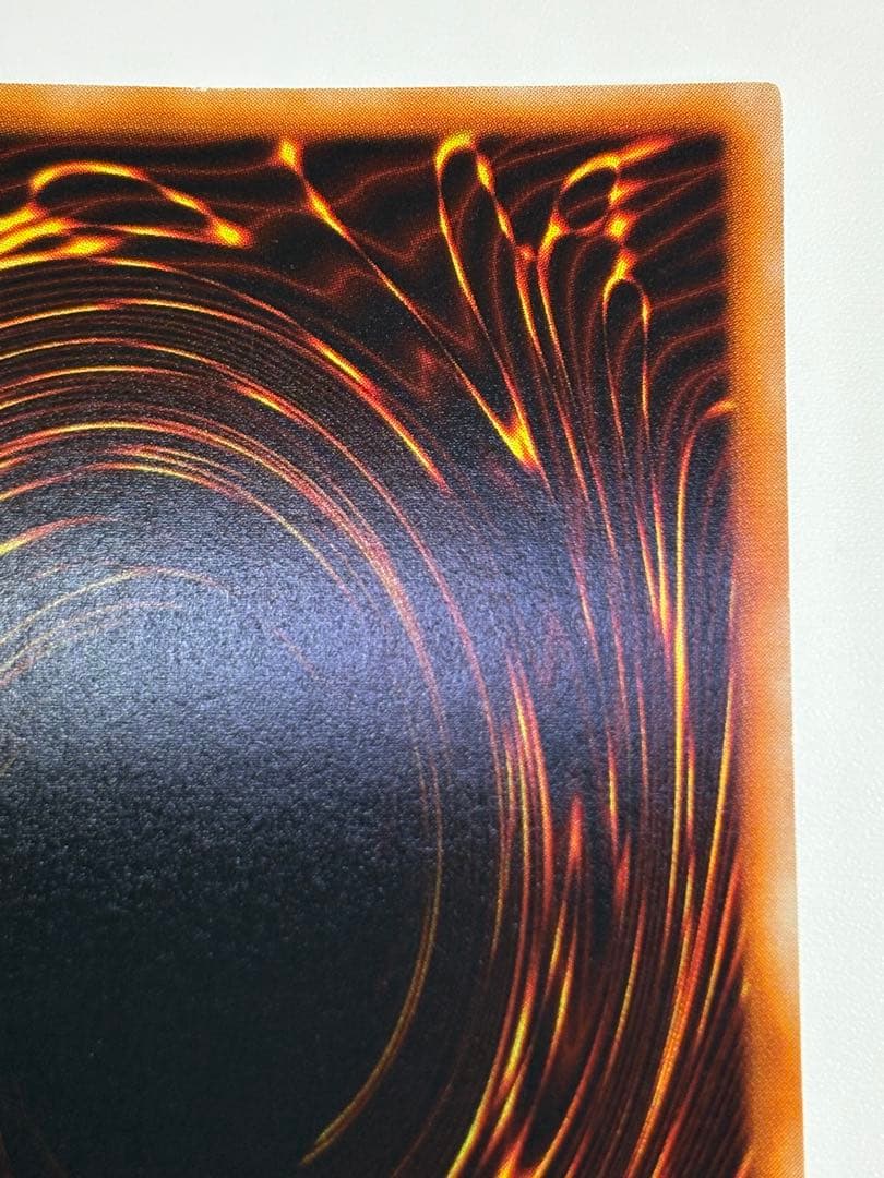 ①新品みたいです。青眼の白龍 初期 ウルトラレア 遊戯王