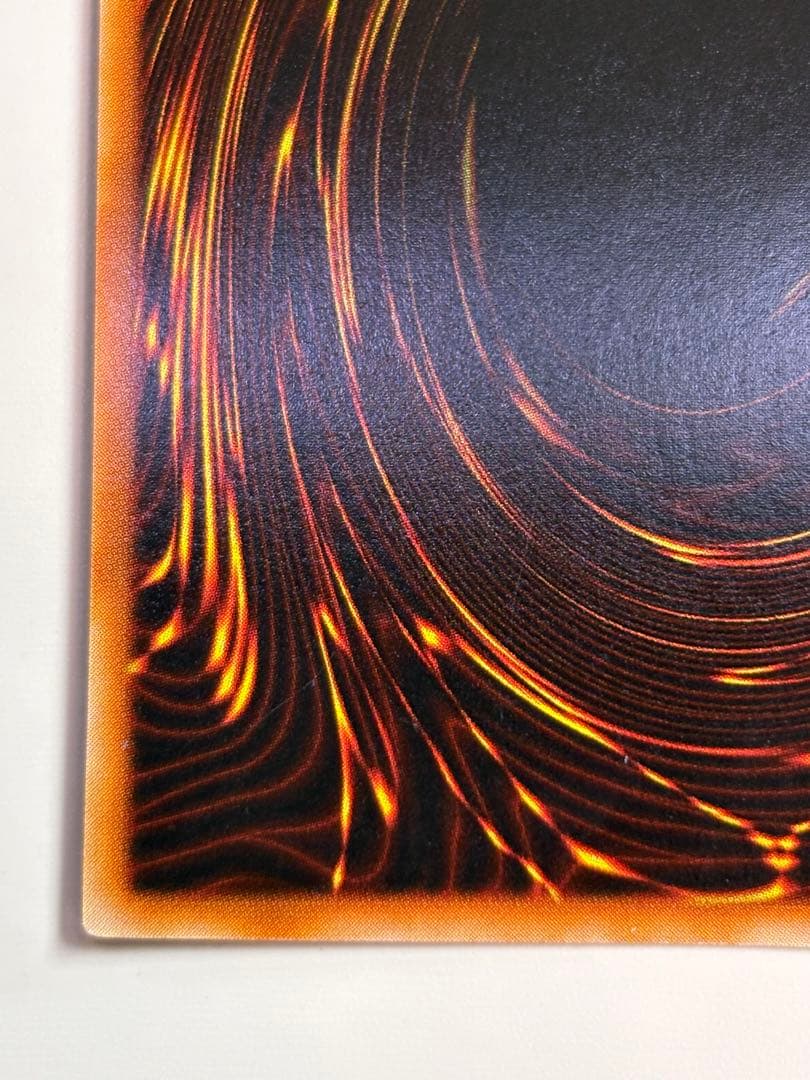 ①新品みたいです。青眼の白龍 初期 ウルトラレア 遊戯王