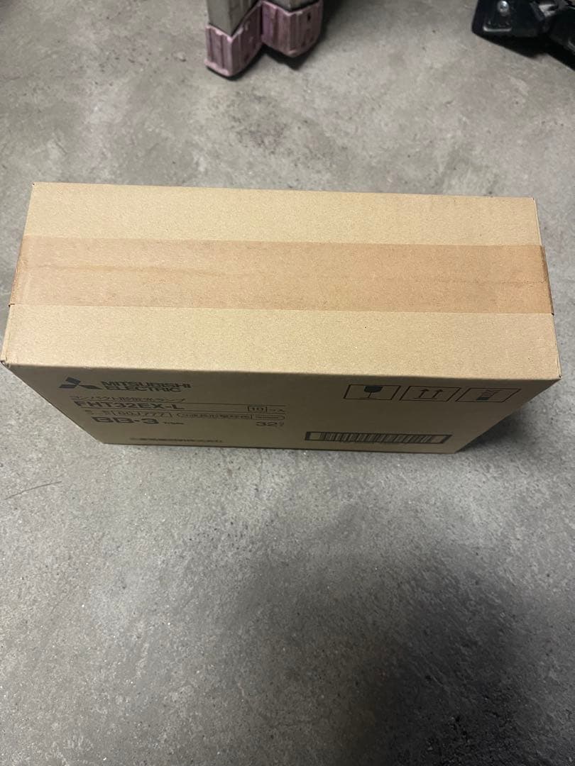 MITSUBISHI ELECTRIC FHT32EX-L 32型蛍光灯 10個