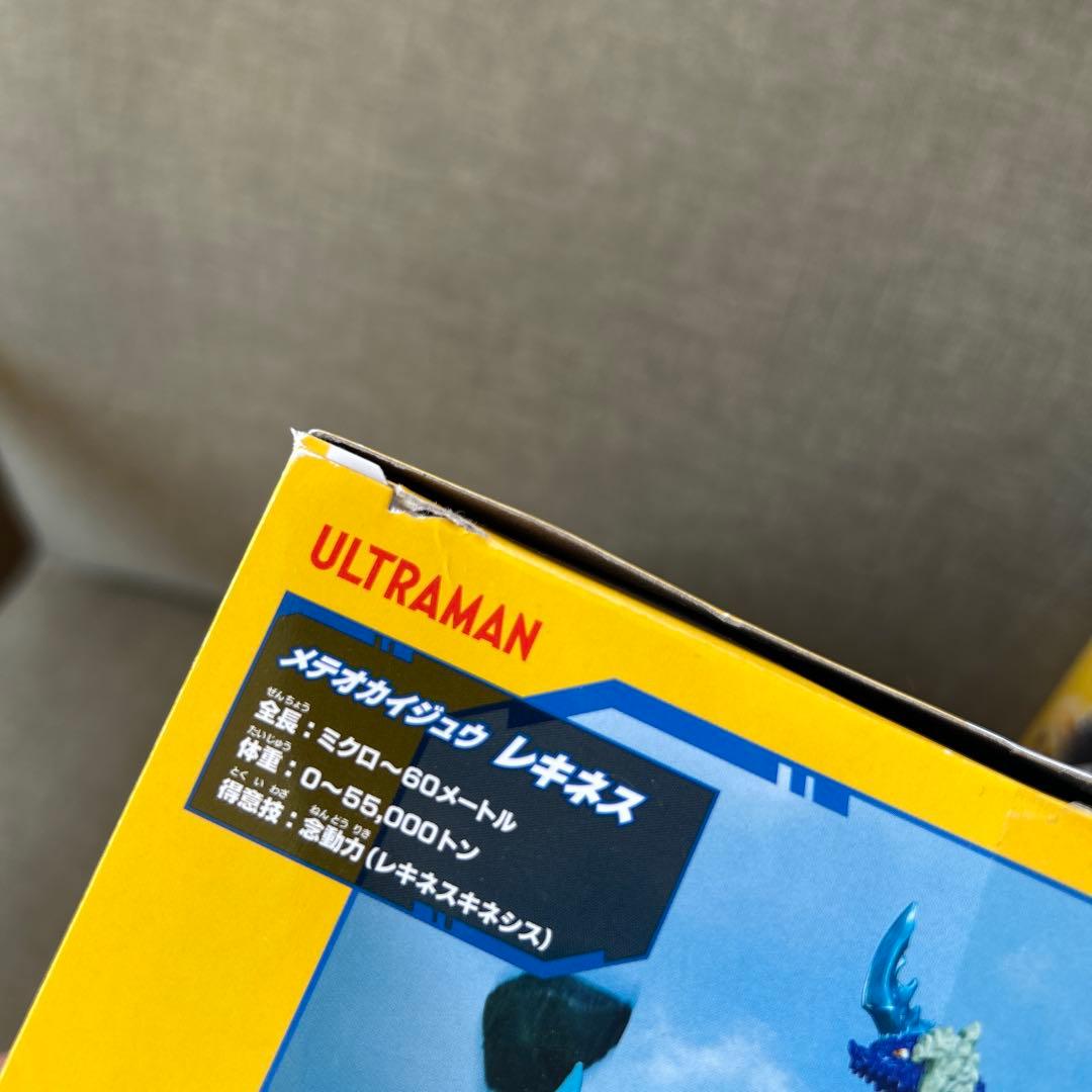 ウルトラマンオメガDXレキネス＆トライガロン　ガメドンアーマー等ソフビ2点セット