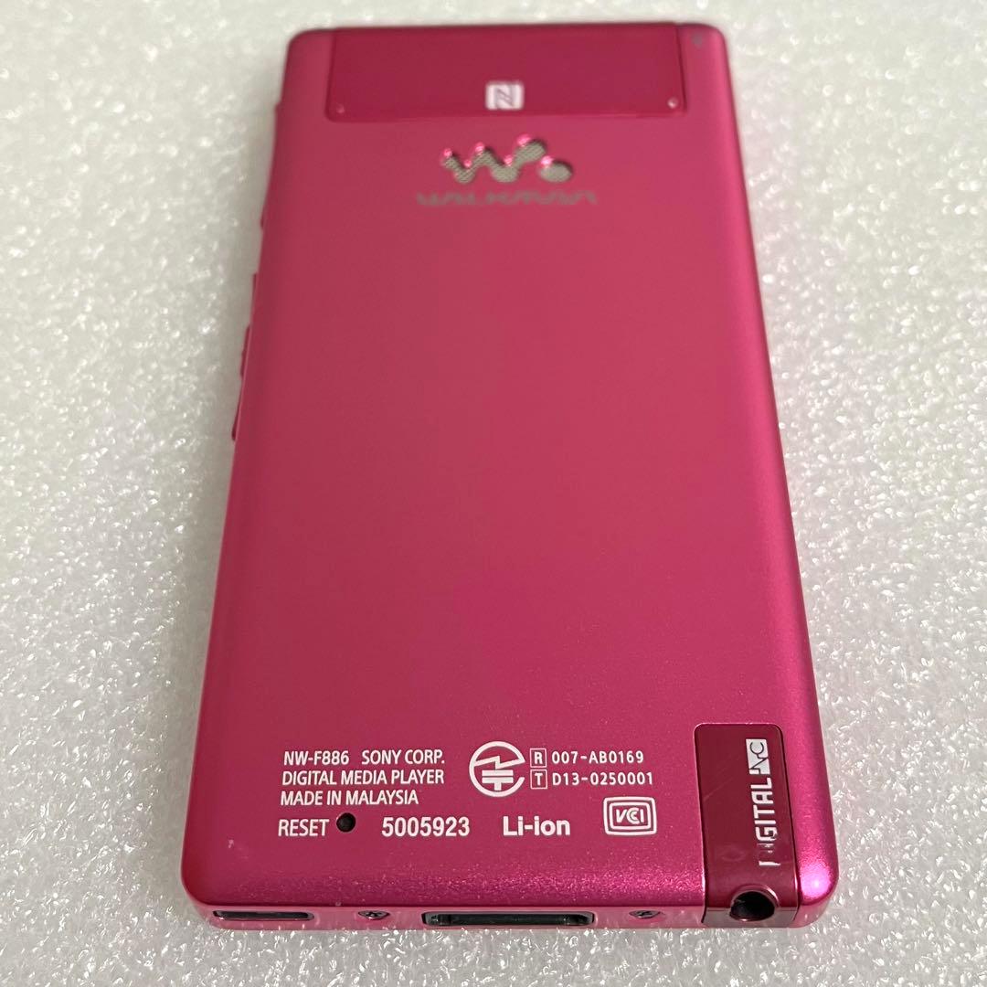 【バッテリー良好】SONY ウォークマン　NW-F886 32GB ピンク