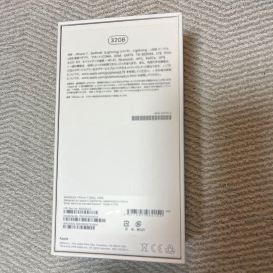 Apple iPhone 7 32GB ブラック