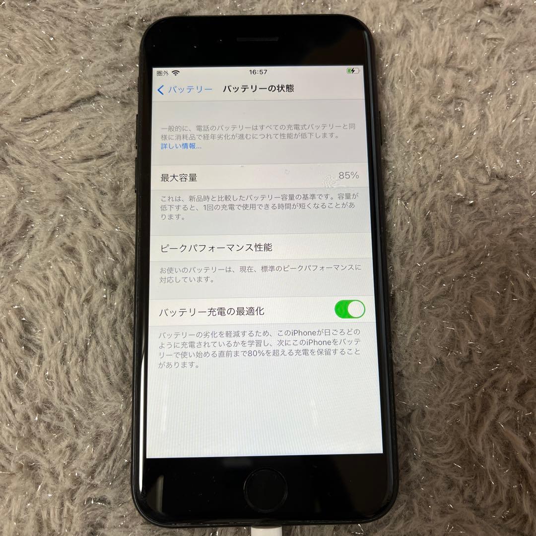 Apple iPhone 7 32GB ブラック