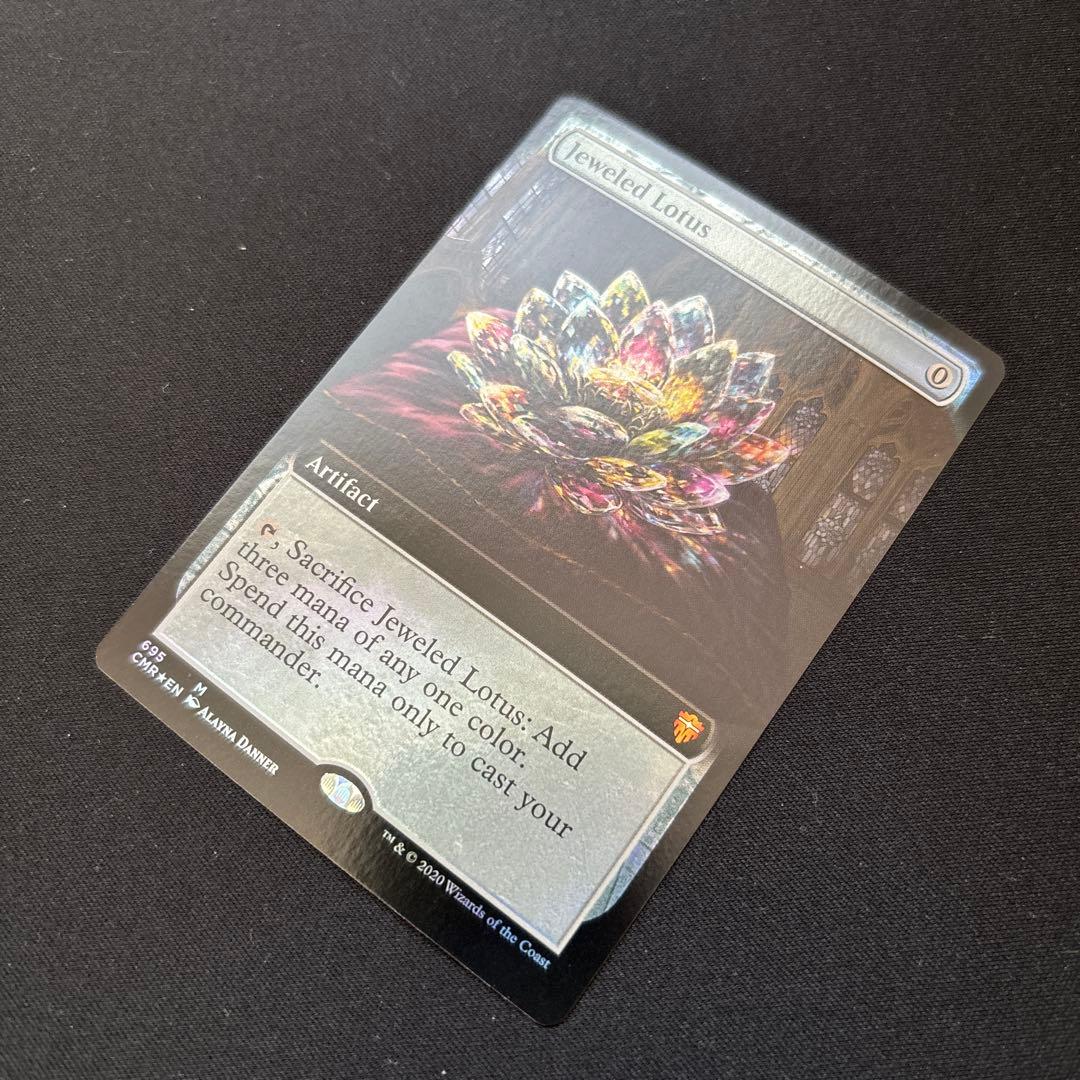 MTG 宝石の睡蓮　拡張foil