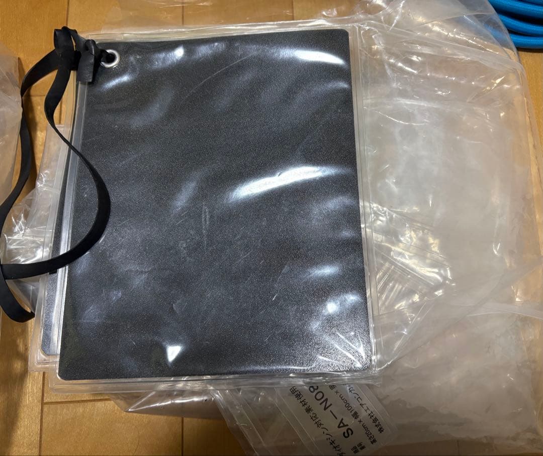 エアコン 高圧洗浄機 MSW029M-AC-1 洗浄カバー 噴射機 などセット