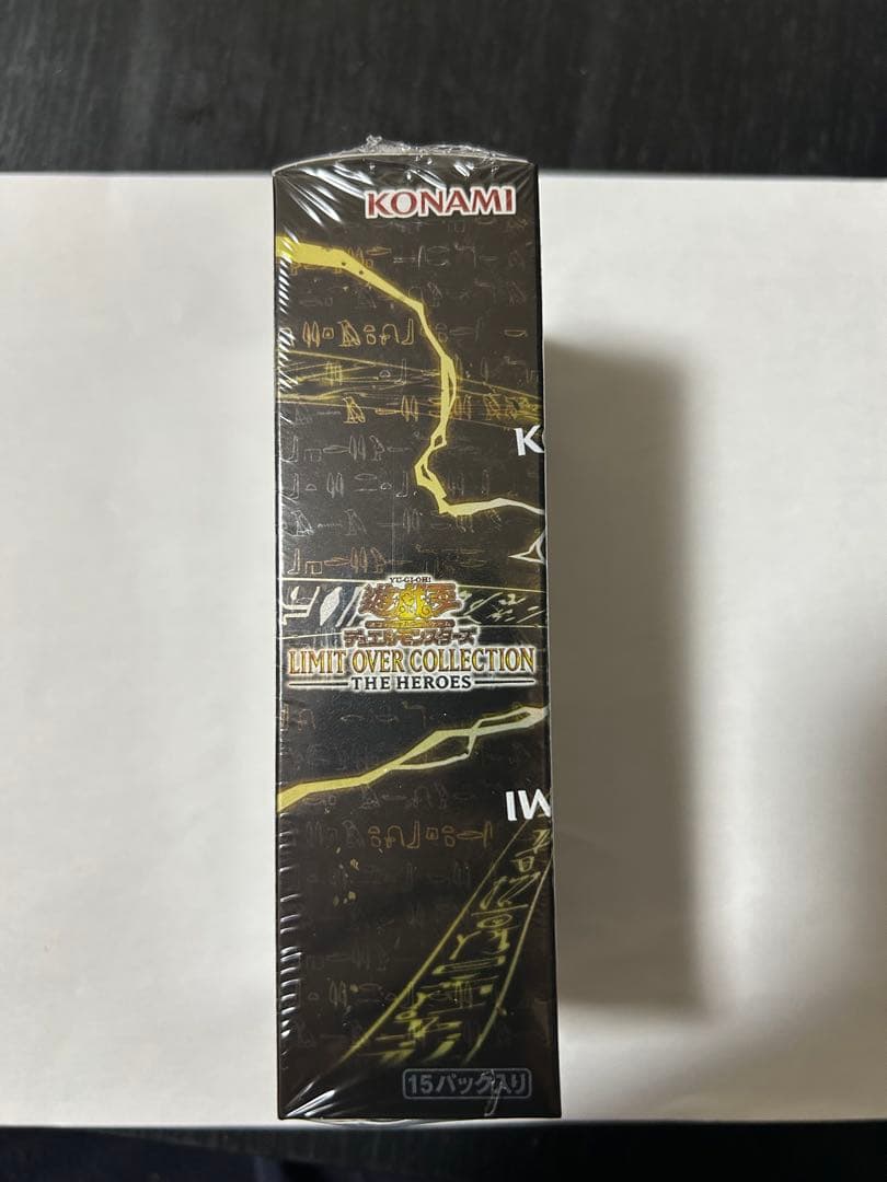 [シュリンク付]遊戯王 リミットオーバーコレクション 1BOX