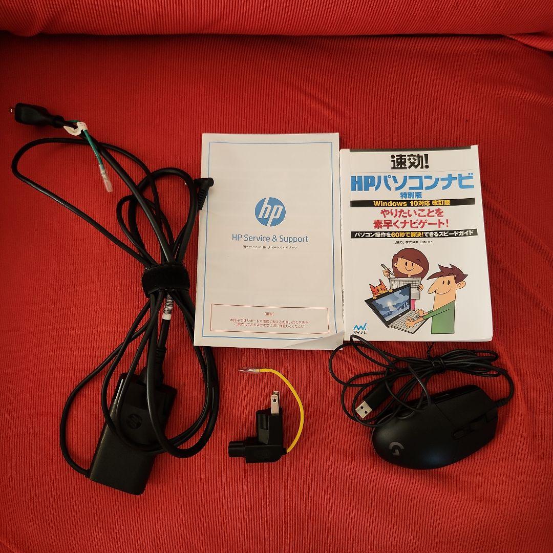 hp envy x360 13-ay0050au　ノートパソコン