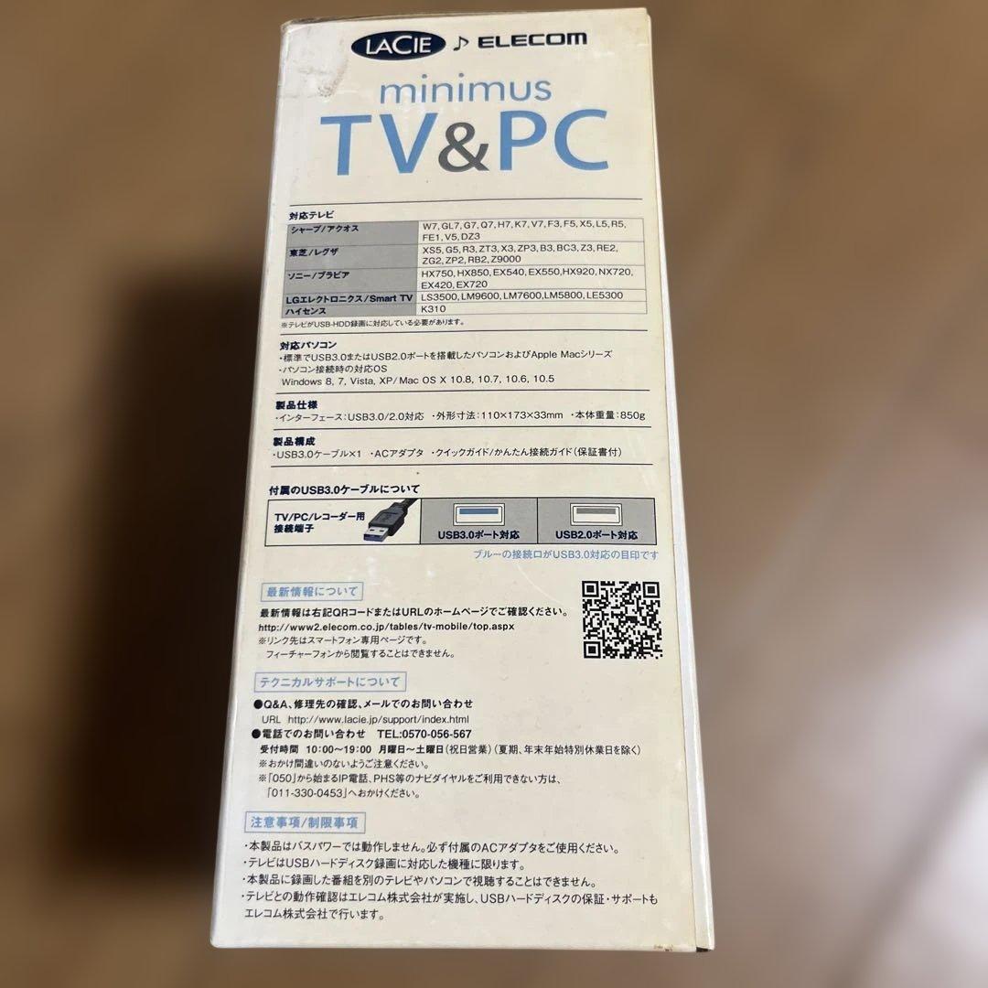 ELECOM LACIE minimus TV&PC 2.0TB 外付けHDD