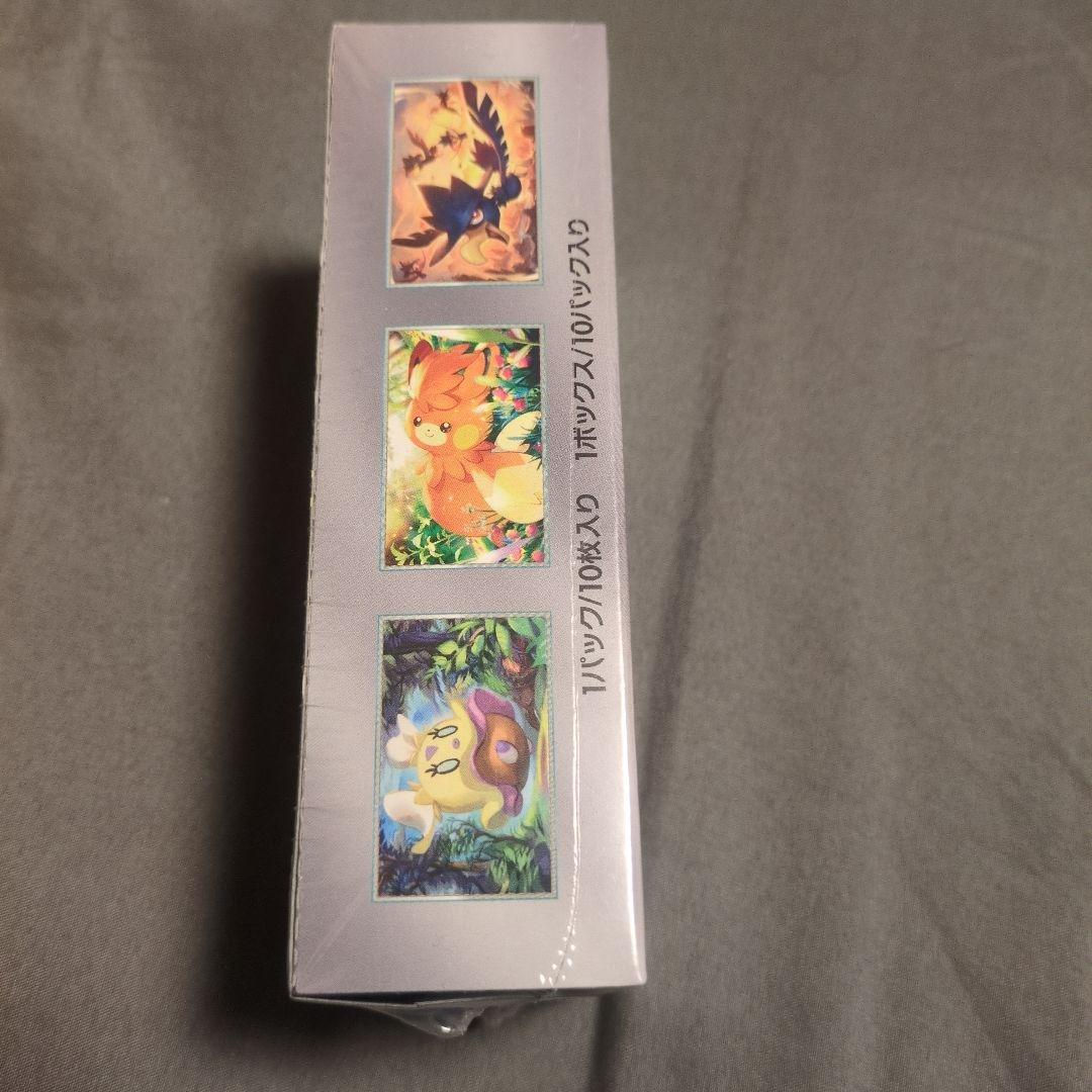 ポケモンカード シャイニートレジャーex boxシュリンク付き【ポケセン納品書】