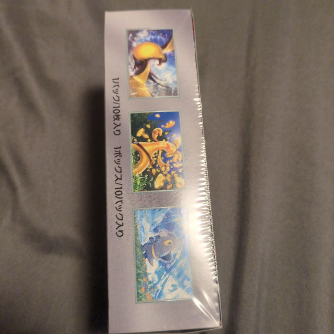 ポケモンカード シャイニートレジャーex boxシュリンク付き【ポケセン納品書】