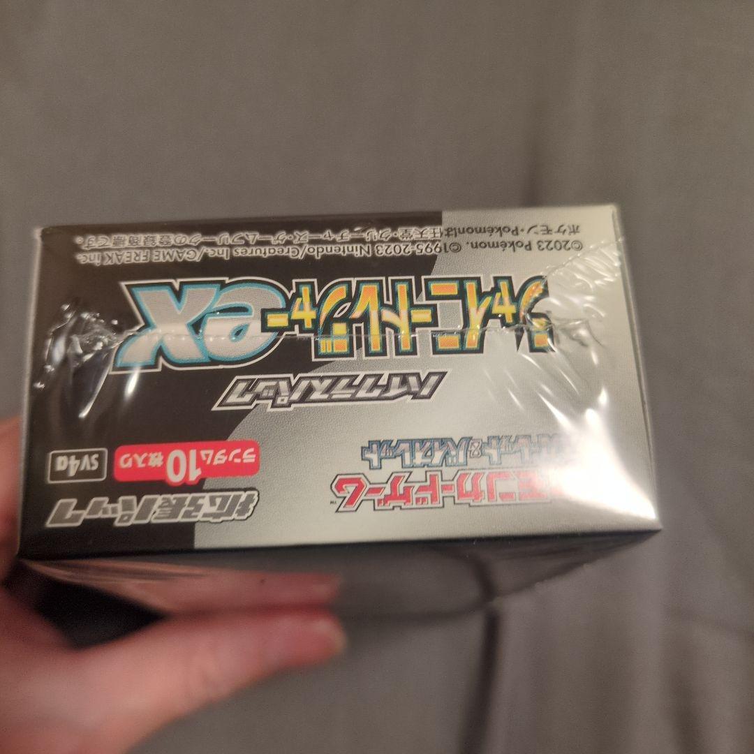 ポケモンカード シャイニートレジャーex boxシュリンク付き【ポケセン納品書】