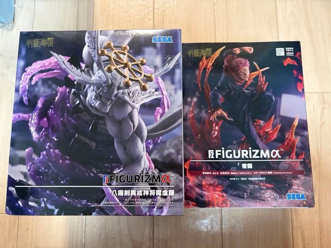宿儺、魔虚羅フィギュアセット