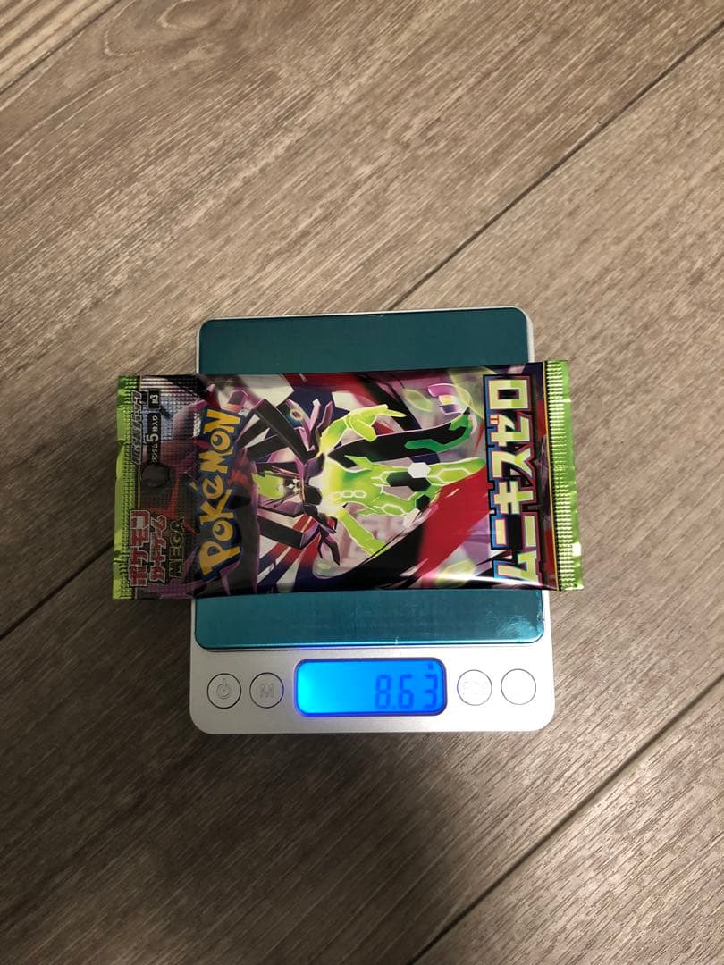Y*0様 メイのはげましSAR＋ムニキスゼロバラ5パック(おまけ有)