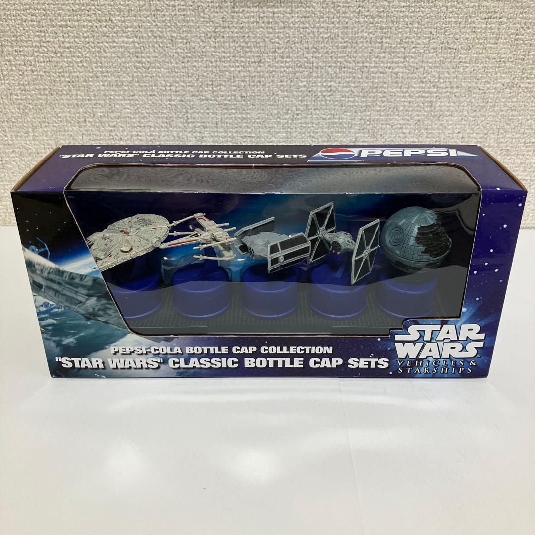 【未開封】スターウォーズ PEPSI クラシックボトルキャップ10セットコンプ