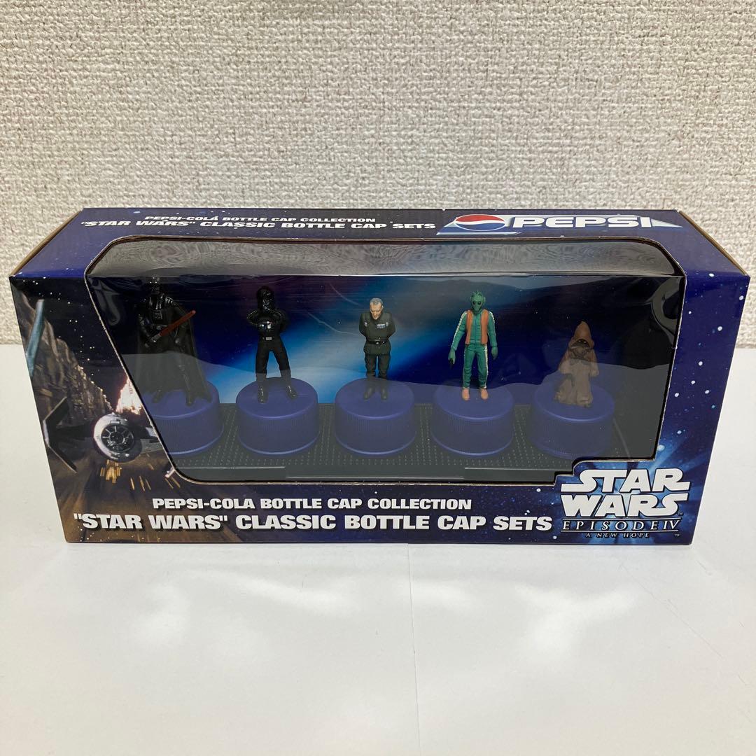 【未開封】スターウォーズ PEPSI クラシックボトルキャップ10セットコンプ