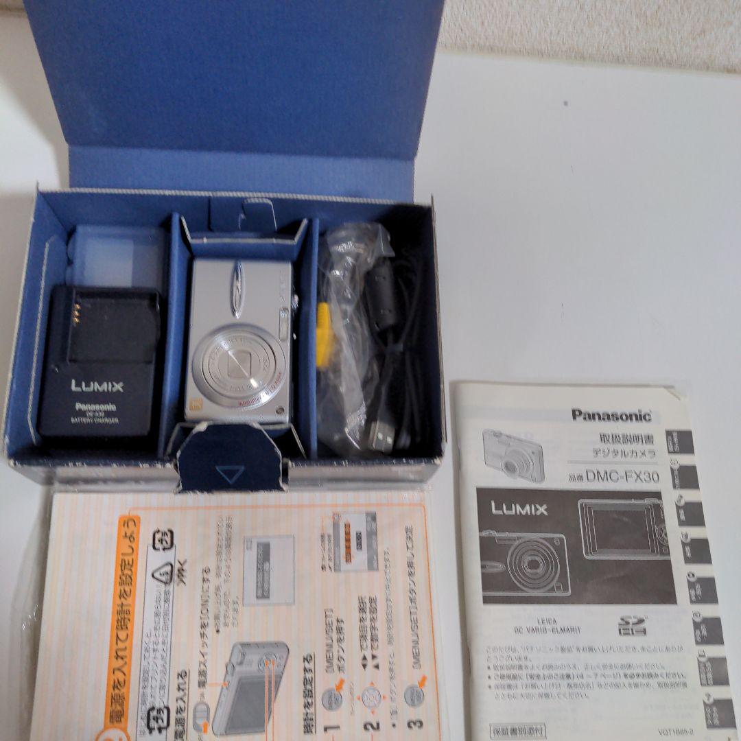 Panasonic パナソニック LUMIX DMC-FX30 シルバー カメラ