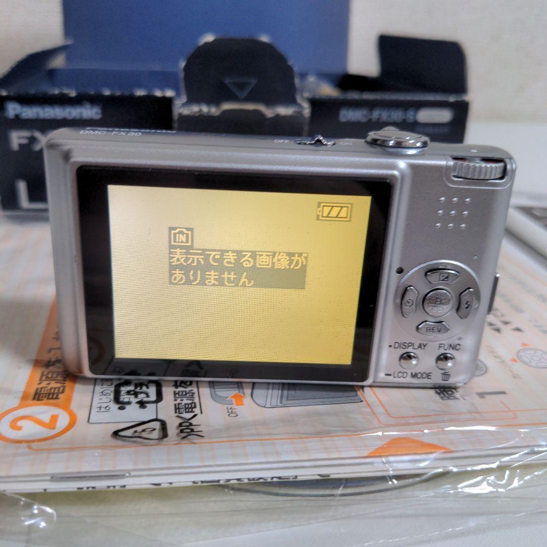 Panasonic パナソニック LUMIX DMC-FX30 シルバー カメラ