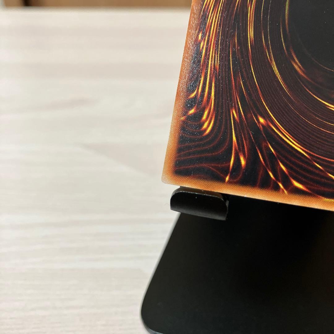 青眼の白龍 ブルーアイズホワイトドラゴン LB-01 ①