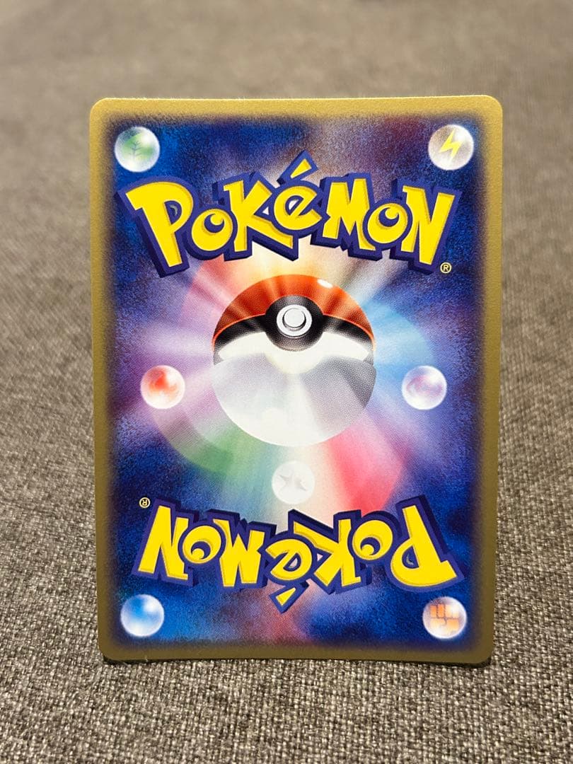 ポケモンカード サンダーex プロモ
