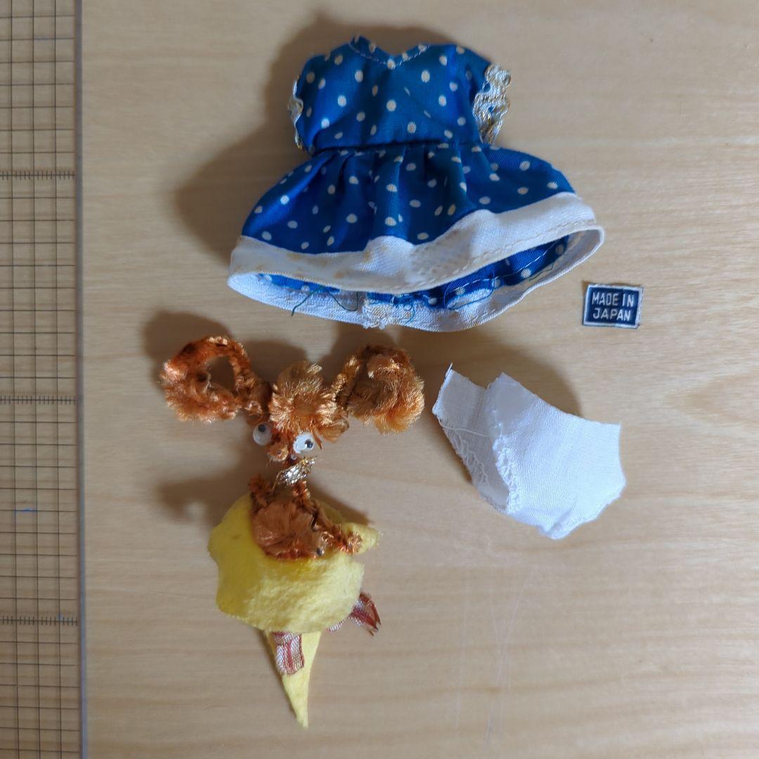 昭和レトロ　セルロイド人形　刻印MY-TOY　アンティーク　ヴィンテージ　ドール
