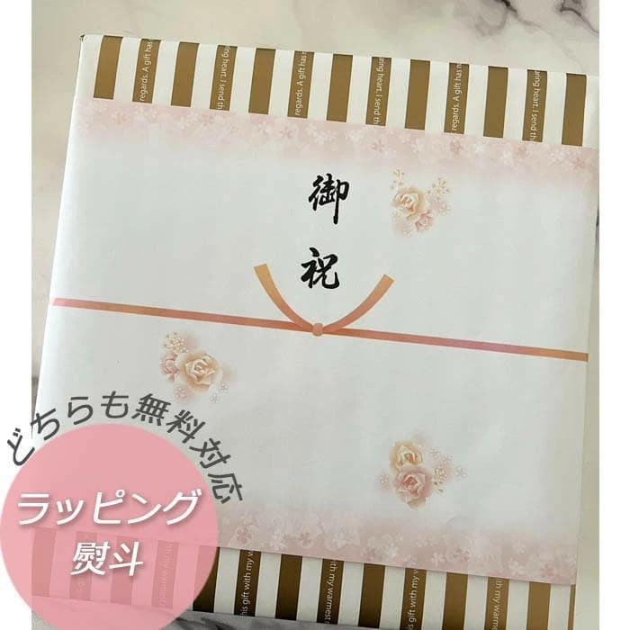 【名入れ無料】ガラス蓋　両手鍋　ホワイト　20cm 24cm 卓上鍋　ドット