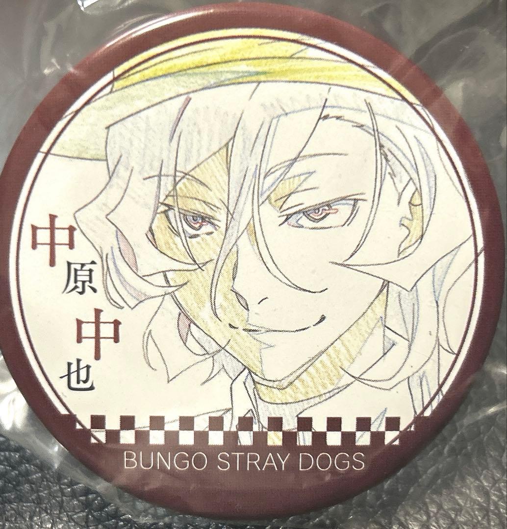 文豪ストレイドッグス 原画 キャラバッジコレクション 文スト 太宰治 中原中也