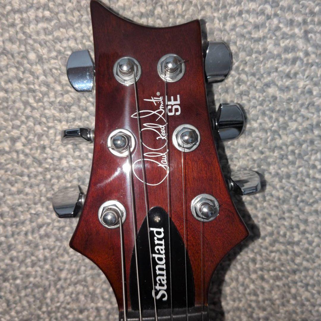 PRSエレキギター