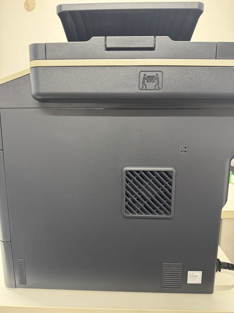KONICA MINOLTA bizhub 4020i プリンター 複合機