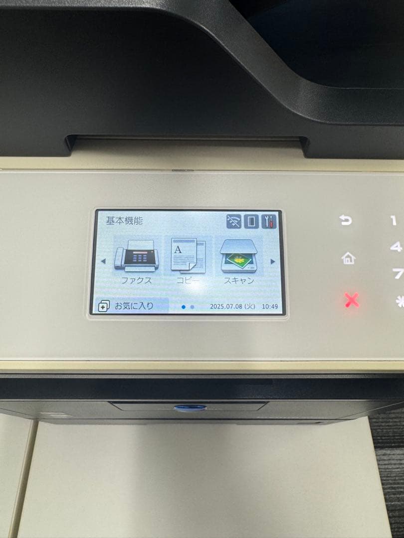 KONICA MINOLTA bizhub 4020i プリンター 複合機