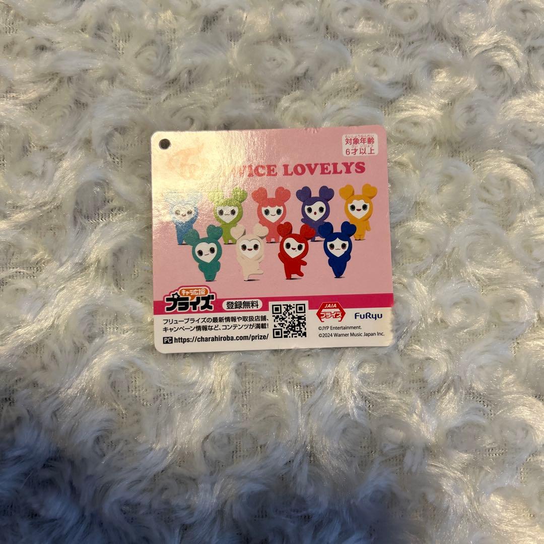 TWICEモモ　グッズまとめ売り