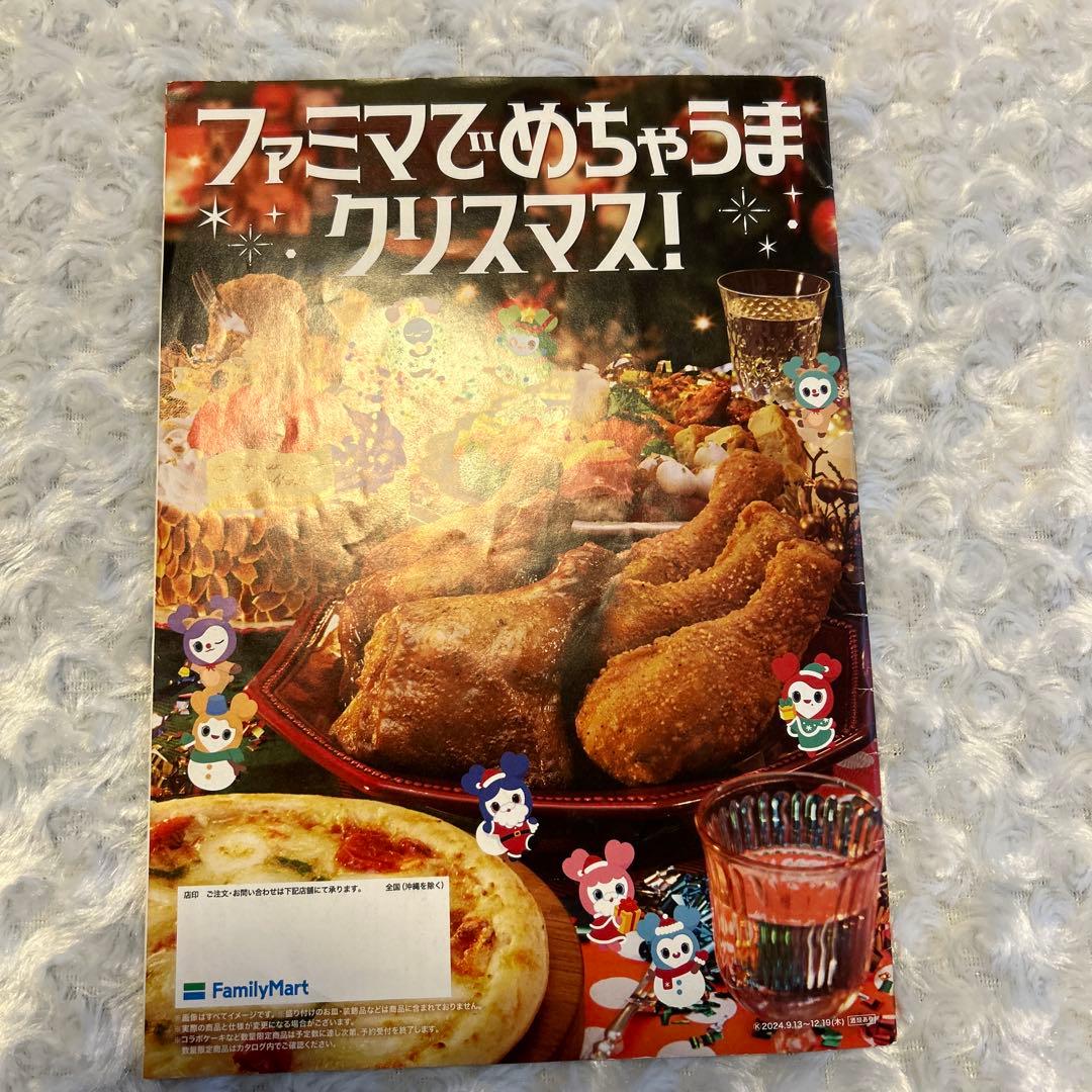TWICEモモ　グッズまとめ売り