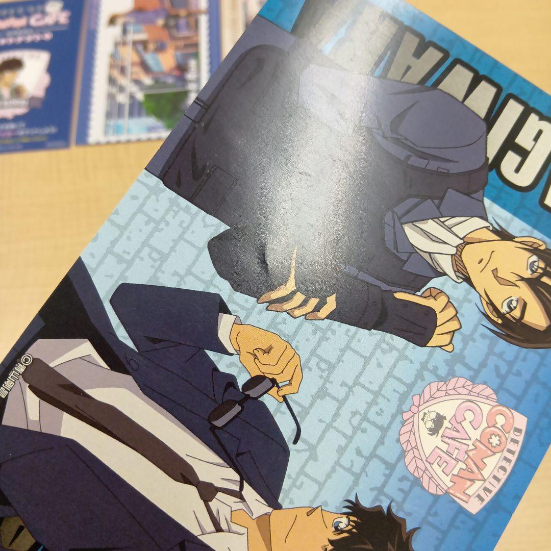 ❶名探偵コナン 色紙 特典 紙類 ステッカー ウエハースカードなど まとめ売り