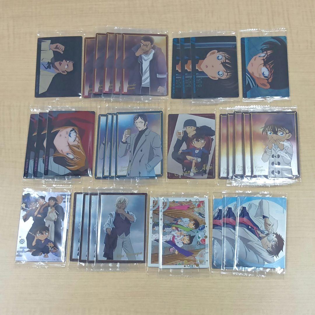 ❶名探偵コナン 色紙 特典 紙類 ステッカー ウエハースカードなど まとめ売り
