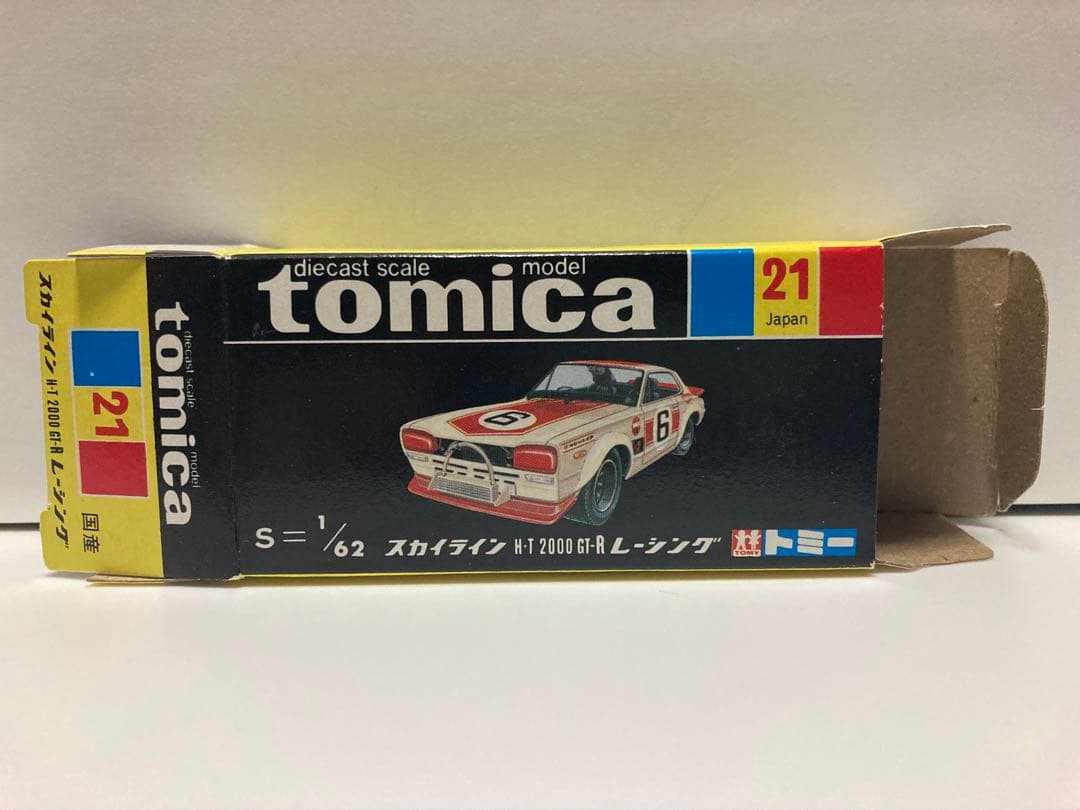 トミカ　日本製　ニッサン　スカイラインレーシング　1Eホイール