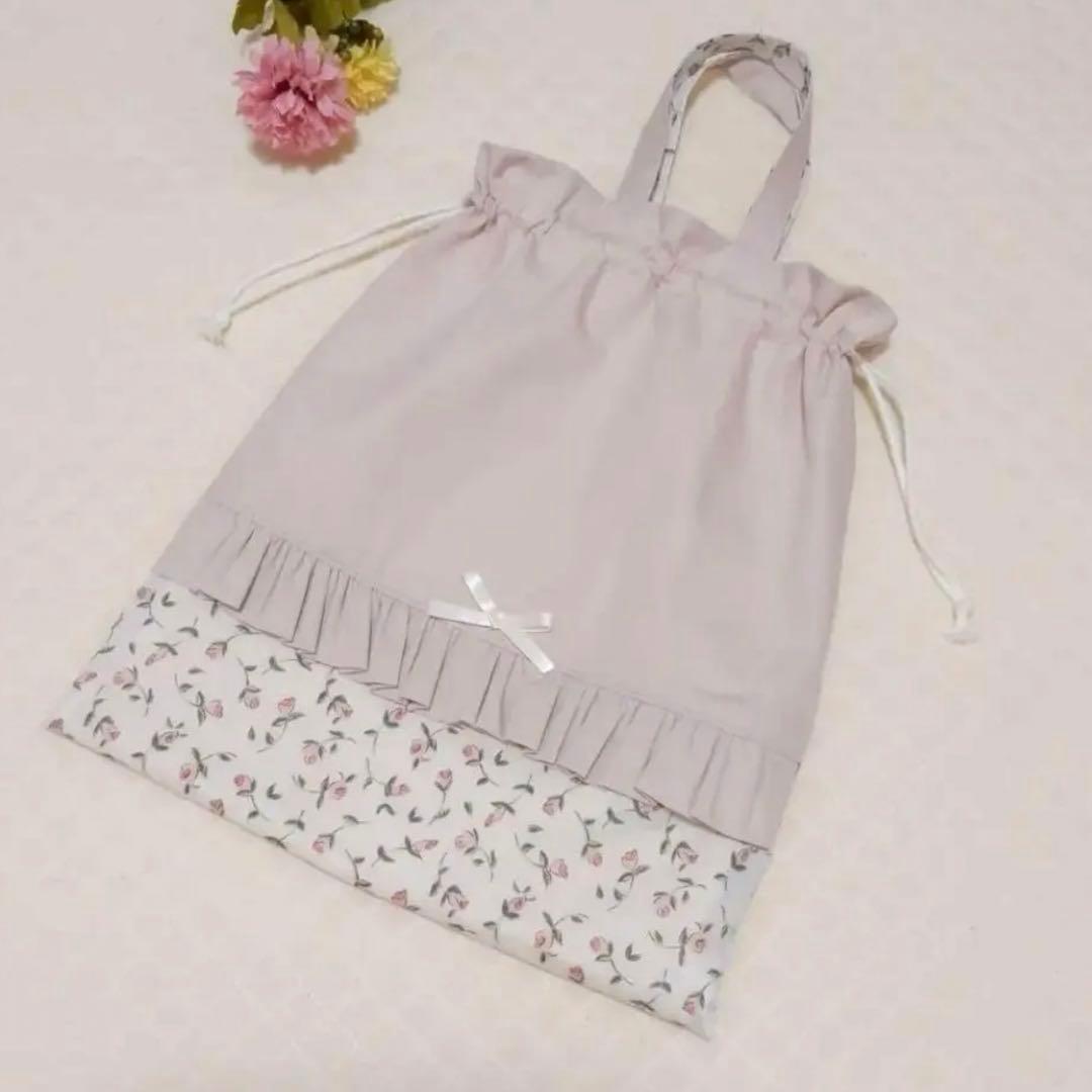 フローティングフローラ お着替え袋 レッスンバッグ 上履き入れ お弁当袋