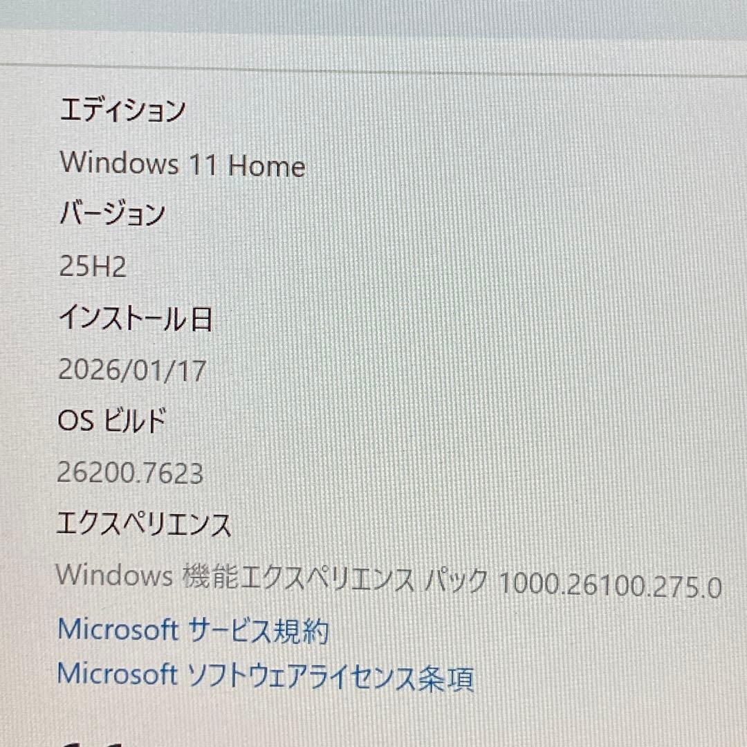 Windowsノート本体 ASUS E410KA-EK207WS (62209
