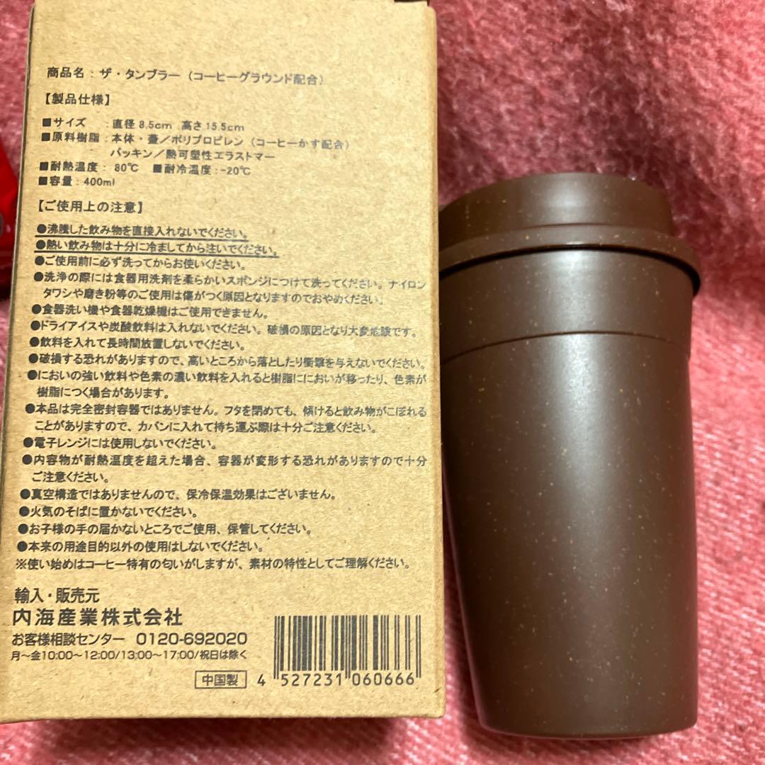 コーヒーミル、ハリオV60透過ドリッパー クリア VD-01T FDL6001