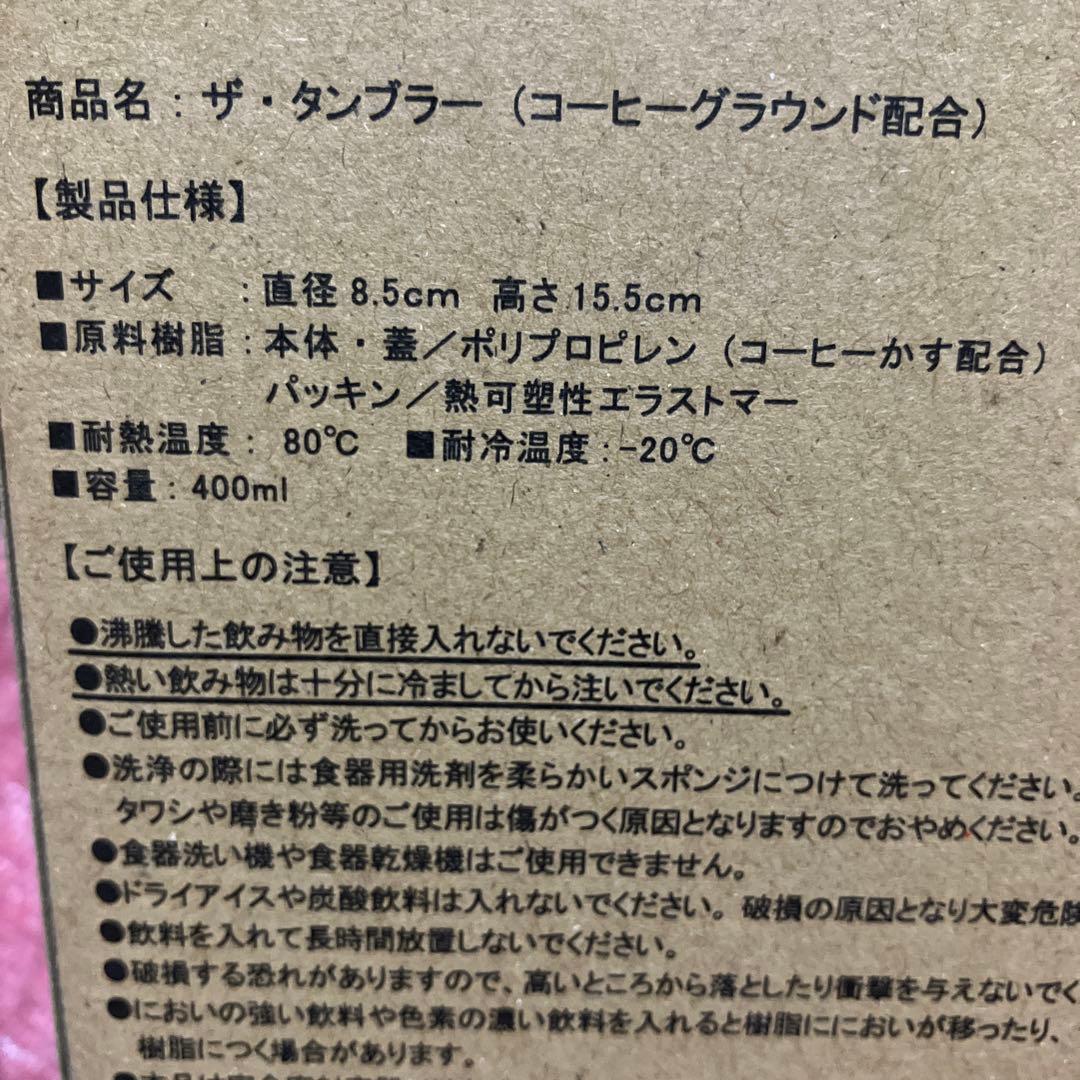 コーヒーミル、ハリオV60透過ドリッパー クリア VD-01T FDL6001
