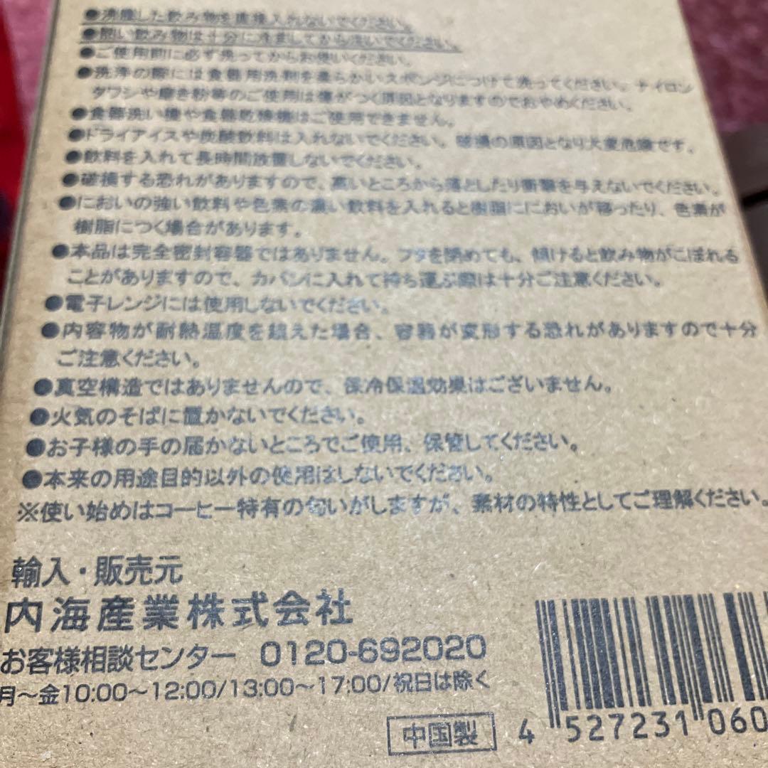 コーヒーミル、ハリオV60透過ドリッパー クリア VD-01T FDL6001